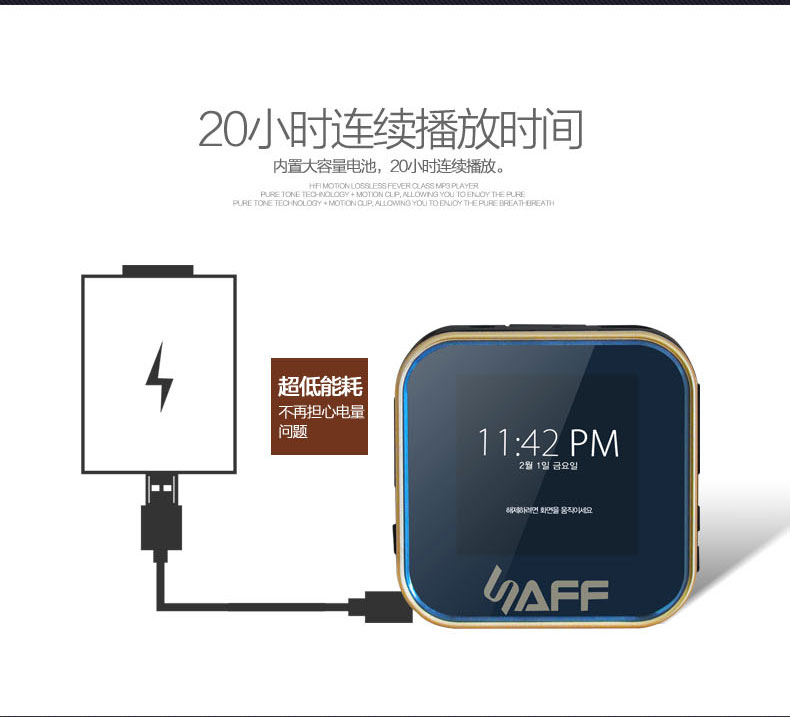 máy nghe nhạc ghi âm tốt	 Safa / SAFFX-3 thể thao lossless Thẻ MP3 mini MP4 Máy ghi âm Walkman Máy nghe nhạc MP5 	máy nghe nhạc giá rẻ dưới 100k