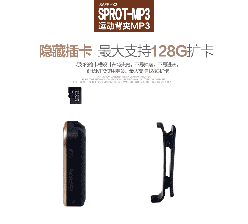 máy nghe nhạc ghi âm tốt	 Safa / SAFFX-3 thể thao lossless Thẻ MP3 mini MP4 Máy ghi âm Walkman Máy nghe nhạc MP5 	máy nghe nhạc giá rẻ dưới 100k