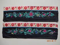 Phoenix Miao Embroidery Songtao Embroidery Old Embroidery Pieces Embroidery Strips 133 Pair