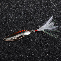 Giant Oceans Wide Mouth Fish Brands Leech Afar with Horsemouth Bass and Bait Fake Bait for Bait False Bait Anthropfish Bait