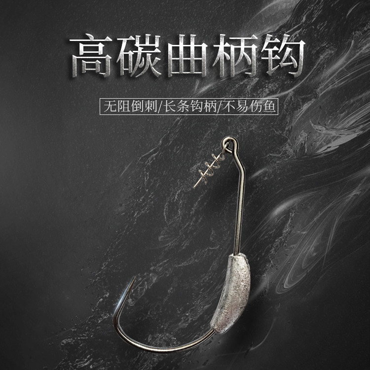 New Aplatinate with Lead Crank Hook Black Nickel Single Hook 2g 2g -7g Marine Sea Fishing Into A Packaging Single Package