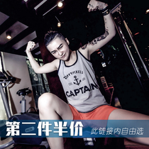 Shu Shu Japanese personality handsome T sports drawstring chest long loose incognito LES drawstring chest strengthening bandage Cotton drawstring thin