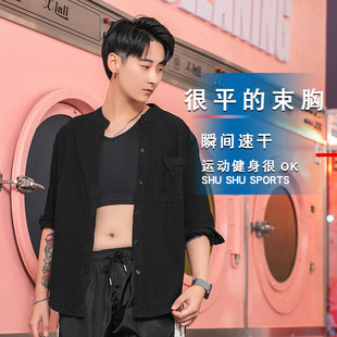 Маш хавтгай корсет! Том размер 200кг 230кг оёдолгүй хөхний корсет дасгал тэгшлэх туслах хөхний корсет зуны