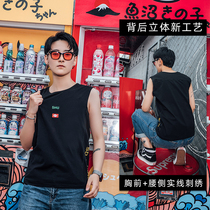 Shu Shu tide brand Hong Kong wind wear waistband T-chest les long loose vest bandage incognito sports hip-hop stitching