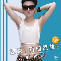 Handsome t breathable incognito short corset underwear les strengthen bandage corset tight women invisible breast reduction chest small