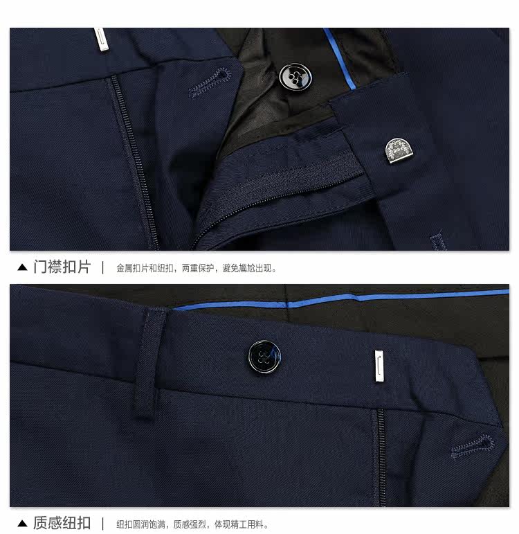 Costume homme LAXDN en polyester pour automne - Ref 1565046 Image 19