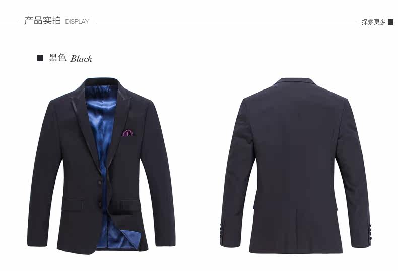 Costume homme LAXDN en polyester pour printemps - Ref 1564949 Image 36