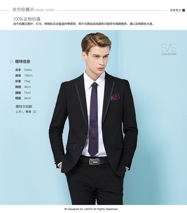 Costume homme LAXDN en polyester pour printemps - Ref 1564949 Image 23