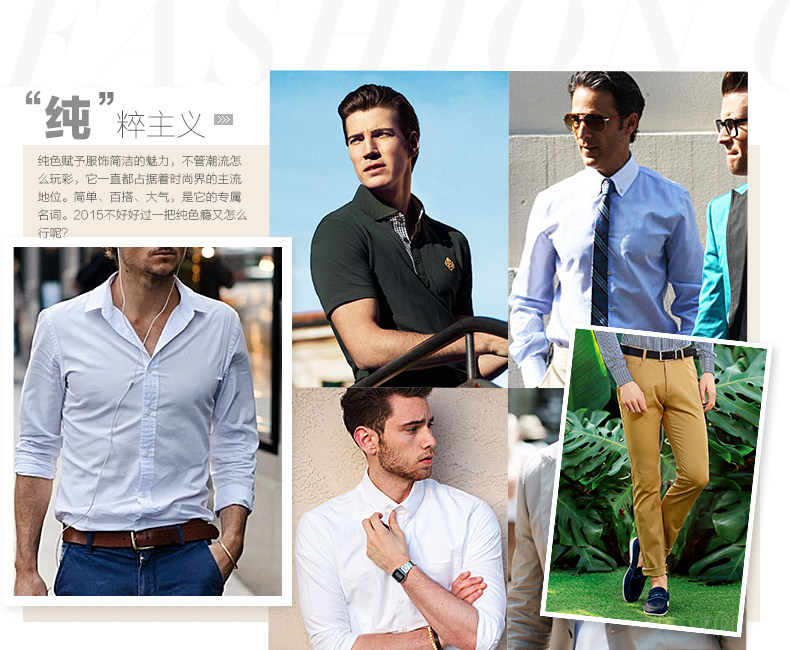 Costume homme LAXDN en polyester pour printemps - Ref 1564949 Image 35