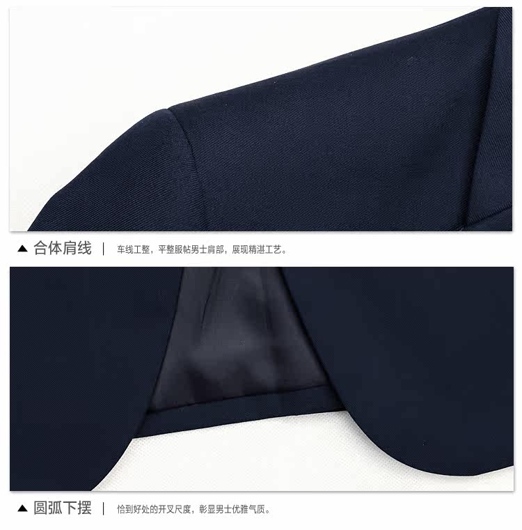 Costume homme LAXDN en polyester pour automne - Ref 1565046 Image 16