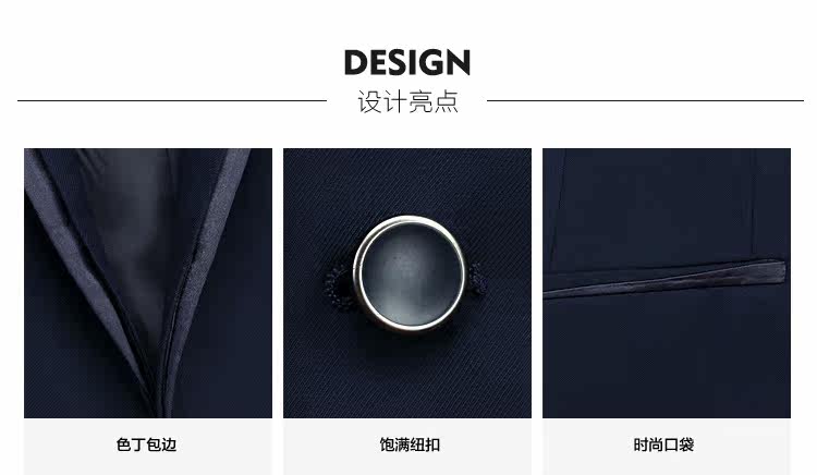 Costume homme LAXDN en polyester pour automne - Ref 1565046 Image 13