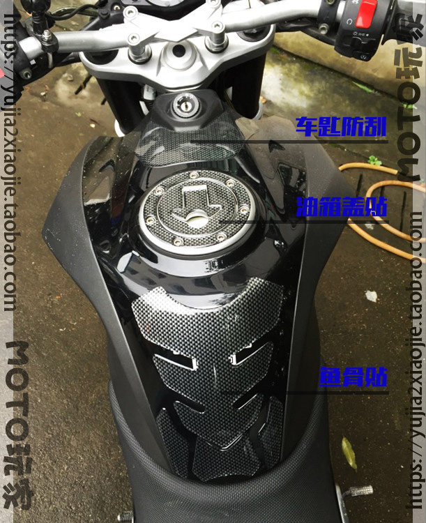 [USD 8.64] Spring wind 150 fuel tank sticker NK150 fuel tank cover ...