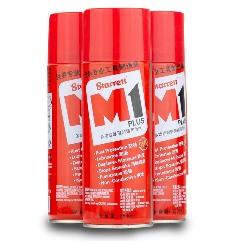 US imports Steili M1 cleaning dehumidified rust - resistant stainless cars chain screw lubricant lubricant lubricant lubricant lubricant lubricant lubricant