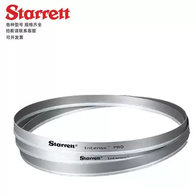 Imported band saw blade 3400*13*0 65Starrett American Steely M42 bimetallic saw belt