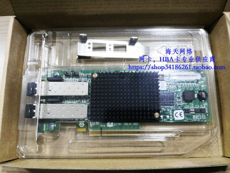 Brand new original HUAWEI Huawei 06030217 Emulex LPE12002-AP 8G Dual-port HBA Card