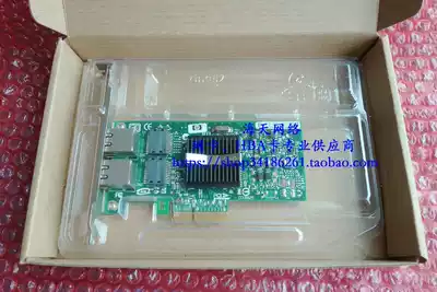 New original HP AD337A AD337-60001 minicomputer dual port gigabit network card warranty one year