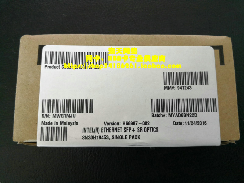 New ORIGINAL LENOVO 00LF082 FTLX8571D3BCVI31 SN30H19453 10G SFP 