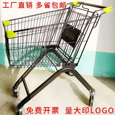 Supermarket shopping cart shopping mall trolley shopping cart home shopping cart property trolley warehouse truck