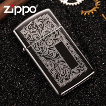 Crown reputation counter Zippo narrow machine mirror engraved slim machine silver Venetian 1652