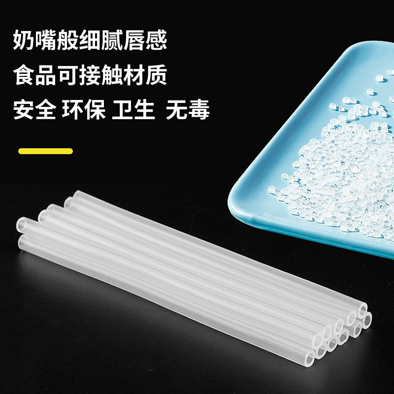 哪种硅胶软管适用于四季饮水机和奶瓶？