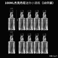 100 мл Джека Дэнни мини -бутылка (10 установлен)