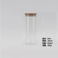 Бамбуковая крышка 8*20