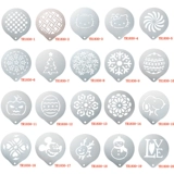 Кофейная форма из нержавеющей стали, портативный кофейный шаблон, увеличенная толщина