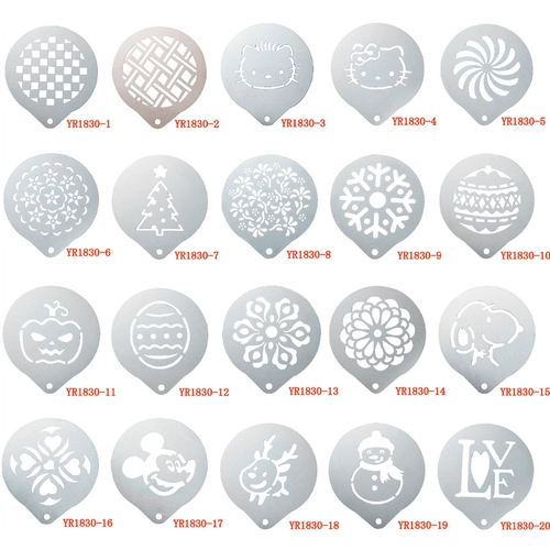 Кофейная форма из нержавеющей стали, портативный кофейный шаблон, увеличенная толщина