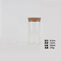 Программный платеж 6.5*12