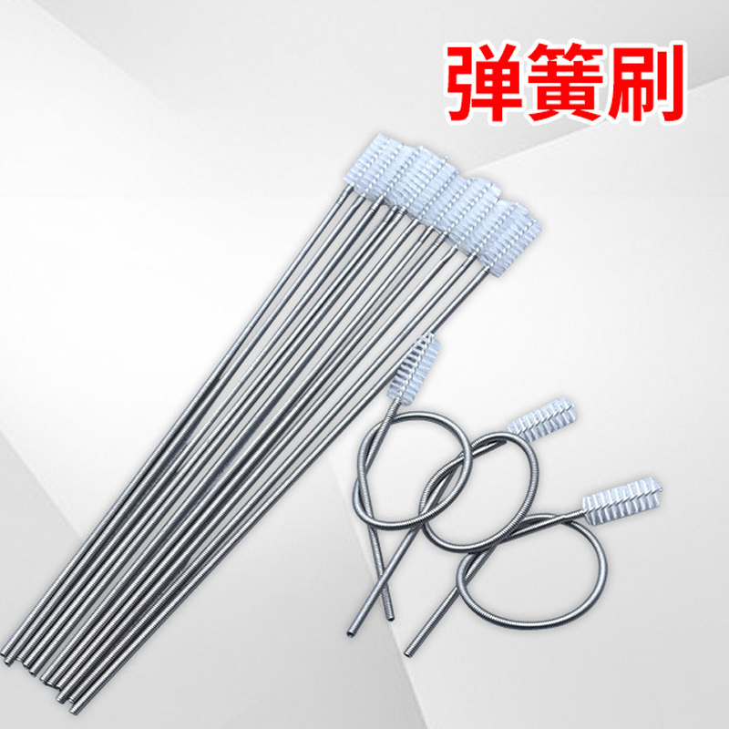 304 Stainless Steel Bendable Spring Brush Straw Brush Cleaning Tool Gap Nylon Pipe Cleaning Brush Straw Brush