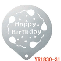 Форма из нержавеющей стали