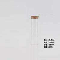 Пробка 5,3*18 (0,8*108 может быть установлен)