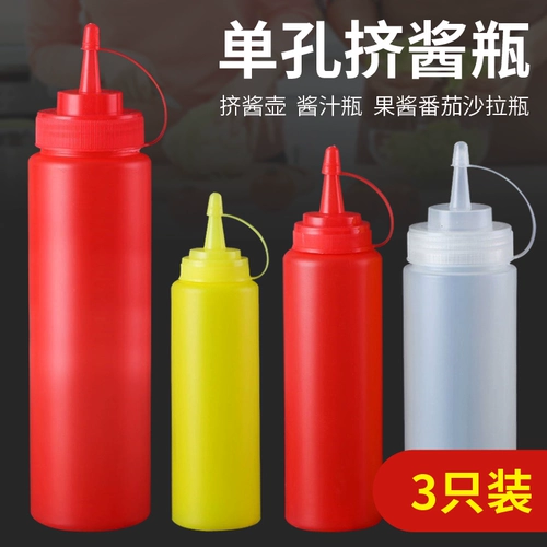 Одиночная выжатие бутылочки сдавливание джема томатная бутылка для салата домашний соус кастрюль кухня приправы для бутылки бутылки бутылка