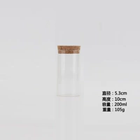 Программный платеж 5.3*10