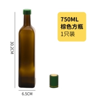 Коричневый, 750 мл