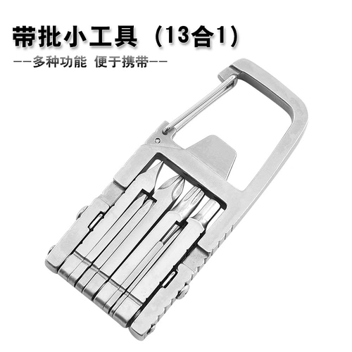 Универсальный портативный держатель для телефона из нержавеющей стали, складная открывашка