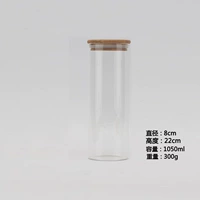 Бамбуковая крышка 8*22