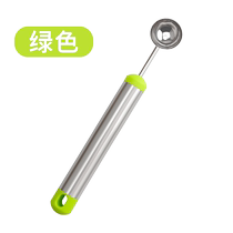 Stainless steel watermelon ball scoop fruit ball scoop ice cream scoop multifunctional fruit scoop platter tool