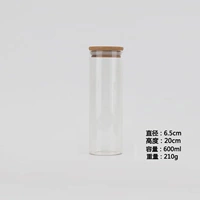 Бамбуковая крышка 6,5*20