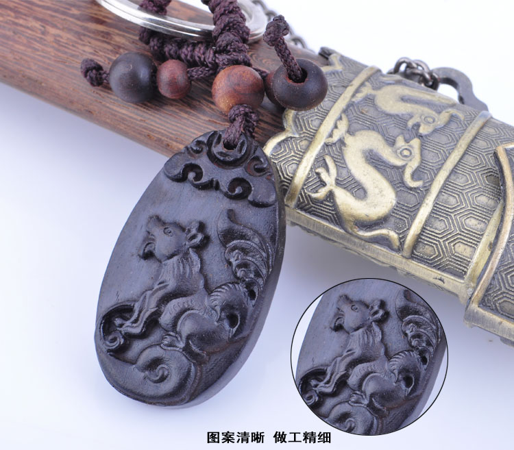 ����˹��Ф����ľԿ�׿� ��