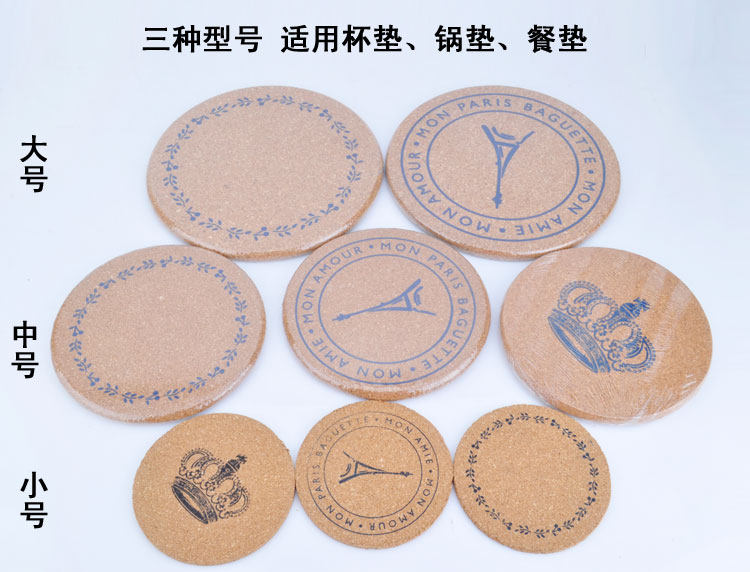 [图片点击可在新窗口打开查看]