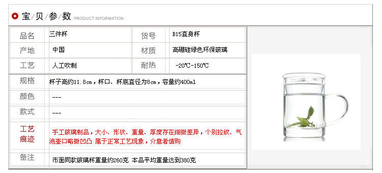 圖片點擊可在新窗口打開查看
