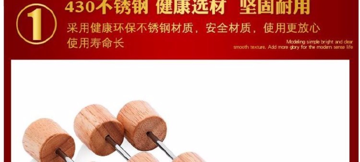Inox khuôn bánh quy in khuôn rau quả dập nổi trái cây cắt hộ gia đình DIY sáng tạo mô hình - Tự làm khuôn nướng khuôn bánh silicon