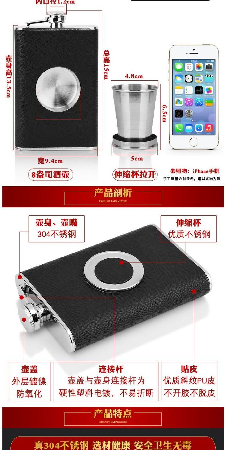 304 ly thép không gỉ cốc ly ngoài trời cầm tay 8 ounce chai rượu vang gấp rượu vang bộ quà tặng - Rượu vang ly rượu vang rona