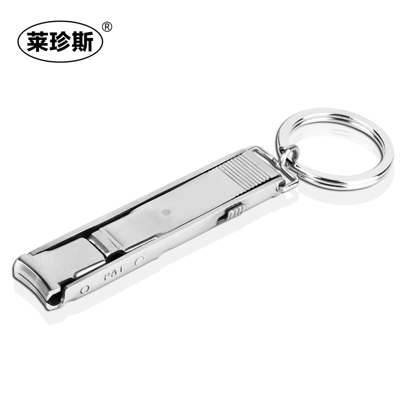 Nail Knife Full Steel Creative Nail Clippers Nail Cut With Key Ring Key Button Practical Mother's Birthday Gift