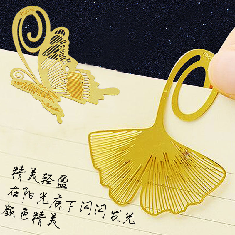 ����˹������Ƭ��ǩC0801