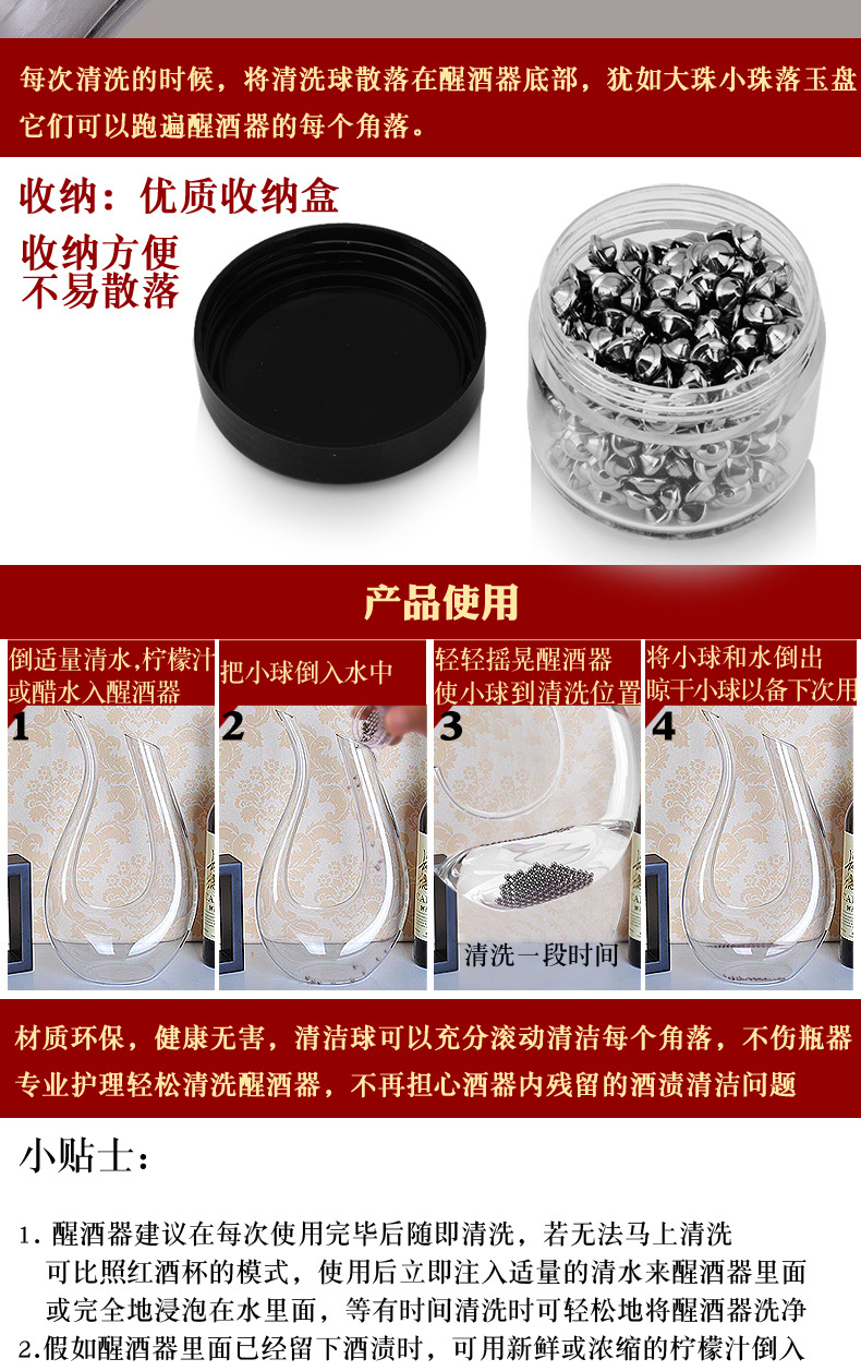 Chuyên nghiệp decanter rượu vang đỏ làm sạch hạt làm sạch bóng niken chrome hợp kim sạch hơn khách sạn thanh rượu làm sạch bàn chải giá để rượu