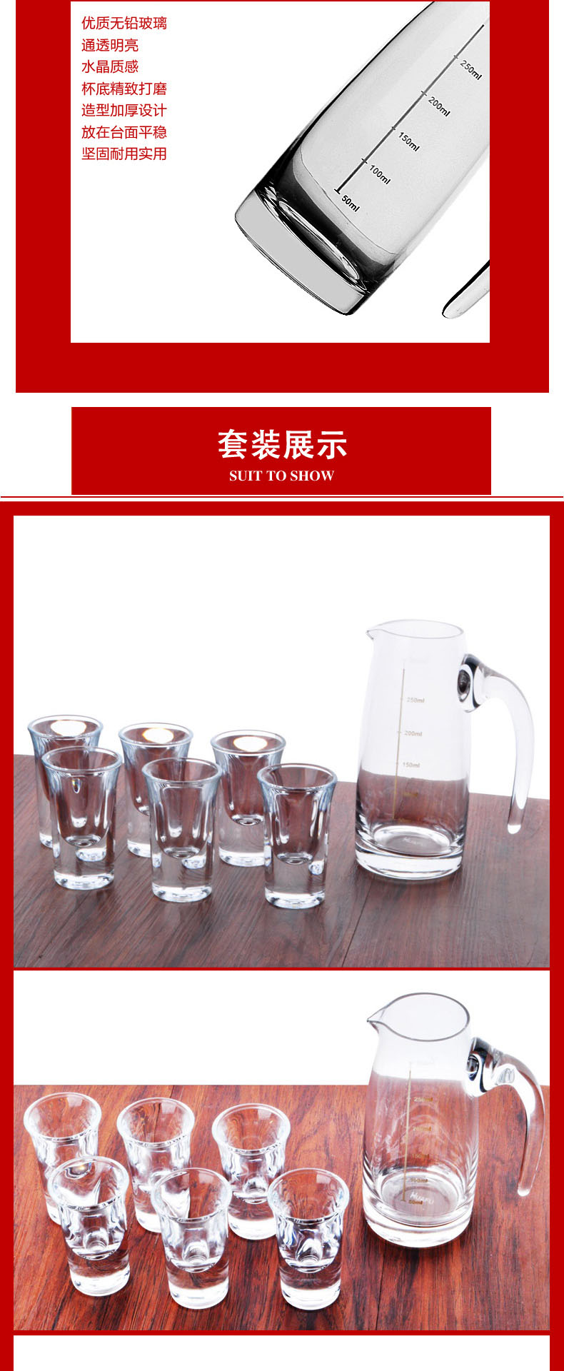6 ly đạn dày và 1 bộ làm mát rượu vang đặt rượu mạnh rượu mạnh ly rượu vang trắng đặt rượu vang - Rượu vang ly rượu pha lê