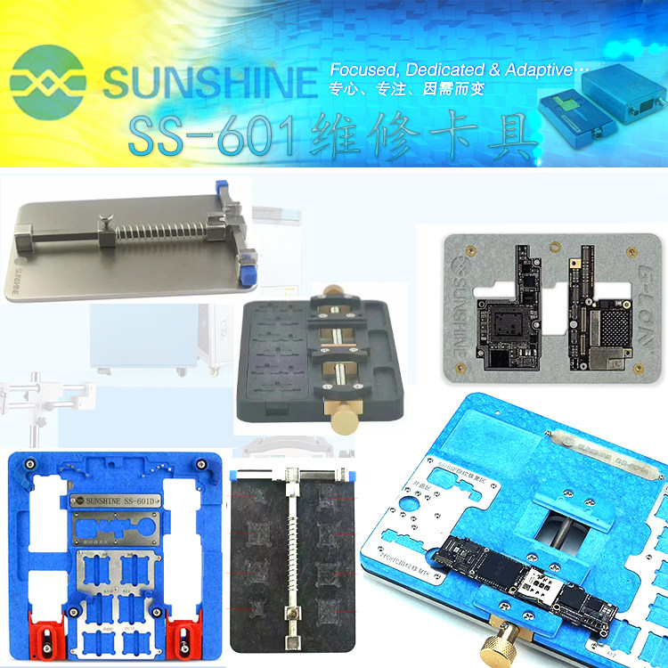 Xinxun Fixture SS 601A 601B Thickened Bottom Plate 601J 601X Apple Series Chip Fixture
