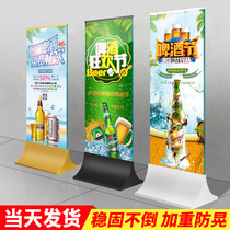 Stainless steel double-sided glass Billboard shopping mall high-end vertical floor display stand vertical floor-to-ceiling sign customized